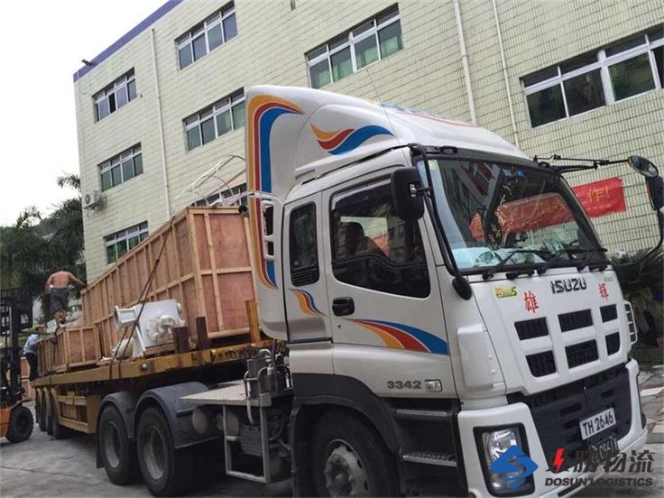 西安到香港亞太衛(wèi)視物流運(yùn)輸;深圳到香港物流運(yùn)輸, 深圳工廠裝貨送香港九龍,深圳到香港物流,香港深圳貨運(yùn)運(yùn)輸,深圳香港進(jìn)出口,深港物流專線,中港物流