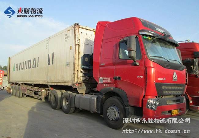 重大消息：海關查獲價值超千萬集裝箱車走私！深圳到香港物流,香港物流專線,深圳香港進出口,中港物流,香港深圳貨運運輸-深圳市東勝物流有限公司