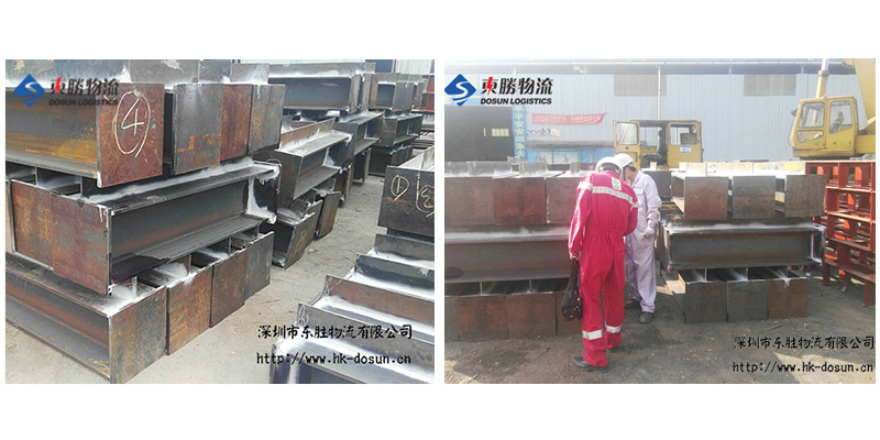 大件貨運(yùn)香港,大件物流到香港,大件貨物運(yùn)輸?shù)较愀?香港大件貨物運(yùn)輸?shù)酱箨?超高、超寬、超長(zhǎng)貨物運(yùn)輸?shù)较愀?東勝物流