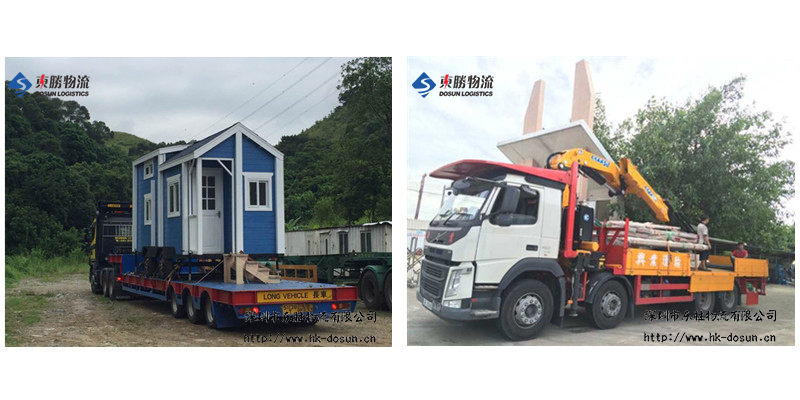 大件貨物運(yùn)輸?shù)较愀?大件物流到香港,香港大件貨物運(yùn)輸?shù)酱箨?超高、超寬、超長(zhǎng)貨物運(yùn)輸?shù)较愀?,東勝物流 大件貨物運(yùn)輸?shù)较愀?大件物流到香港,香港大件貨物運(yùn)輸?shù)酱箨?超高、超寬、超長(zhǎng)貨物運(yùn)輸?shù)较愀?,東勝物流