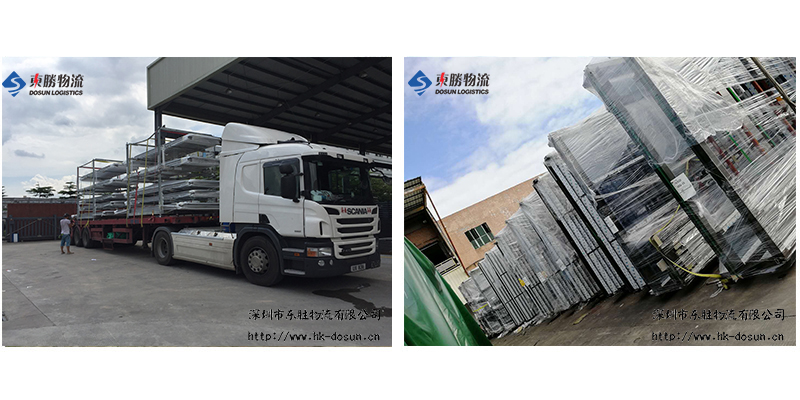 大件貨物運(yùn)輸?shù)较愀?大件物流到香港,香港大件貨物運(yùn)輸?shù)酱箨?超高、超寬、超長(zhǎng)貨物運(yùn)輸?shù)较愀郏瑬|勝物流 大件貨物運(yùn)輸?shù)较愀?大件物流到香港,香港大件貨物運(yùn)輸?shù)酱箨?超高、超寬、超長(zhǎng)貨物運(yùn)輸?shù)较愀?,東勝物流