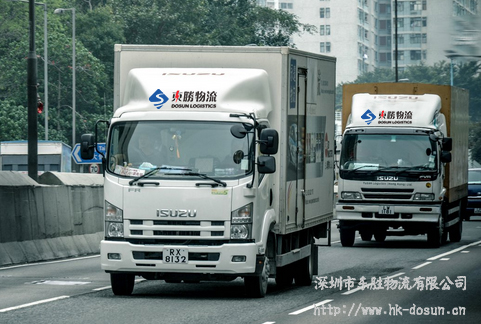 國(guó)內(nèi)到澳門(mén)噸車(chē)運(yùn)輸_大陸到澳門(mén)噸車(chē)拖車(chē)運(yùn)輸公司_中澳噸車(chē)拖車(chē)運(yùn)輸車(chē)行