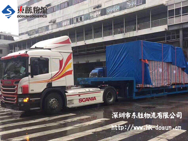 深圳到香港物流,香港深圳貨運(yùn)運(yùn)輸,深圳香港進(jìn)出口,深港物流專線,中港物流,東勝物流集團(tuán)-深圳市東勝物流有限公司