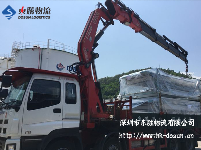 徐州到香港貨運(yùn)流程；徐州有發(fā)香港的物流公司嗎？徐州到香港物流如何運(yùn)輸？