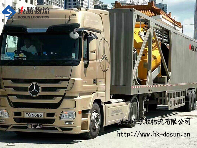 最新消息：國內(nèi)第一輛無人物流卡車上路啦！深圳到香港物流,香港物流專線,深圳香港進(jìn)出口,中港物流,香港深圳貨運(yùn)運(yùn)輸-深圳市東勝物流有限公司