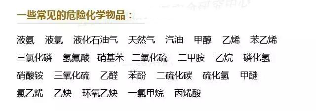 深圳到香港/澳門運輸?；钒踩熊嚒獤|勝物流_深圳到香港物流,香港深圳貨運運輸,深圳香港進出口,深港物流專線,中港物流,東勝物流集團-大件物流到香港