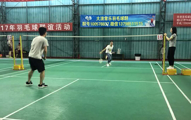 友誼羽毛球運(yùn)動(dòng)--東勝物流業(yè)余活動(dòng)；深圳到香港物流,香港深圳貨運(yùn)運(yùn)輸,深圳香港進(jìn)出口,深港物流專線,中港物流,東勝物流集團(tuán)-深圳市東勝物流有限公司