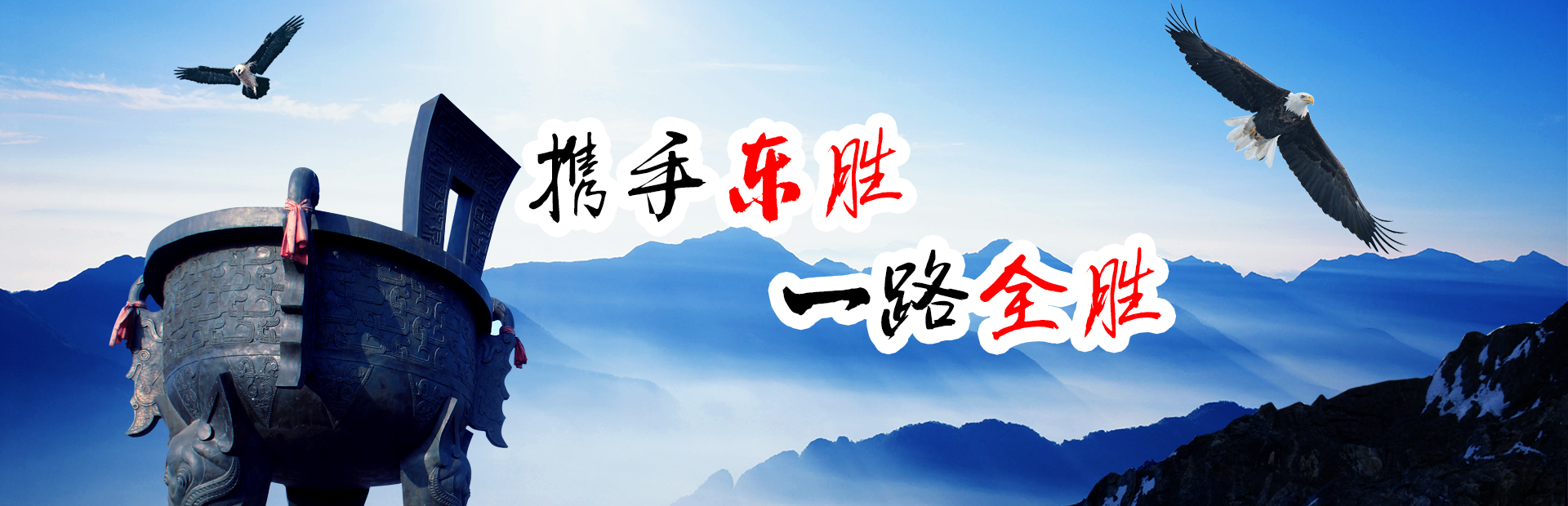 國內(nèi)到香港物流,大陸到香港運(yùn)輸,大陸到香港貨運(yùn),國內(nèi)發(fā)貨到香港，大陸發(fā)貨到香港，發(fā)香港物流專線，深圳到香港物流,香港深圳貨運(yùn)運(yùn)輸,深圳香港進(jìn)出口,深港物流專線,中港物流,東勝物流集團(tuán)-大件物流到香港