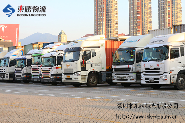 中港物流運(yùn)輸名詞解釋之快件報關(guān)是什么？深圳到香港物流,香港深圳貨運(yùn)運(yùn)輸,深圳香港進(jìn)出口,深港物流專線,中港物流,東勝物流集團(tuán)