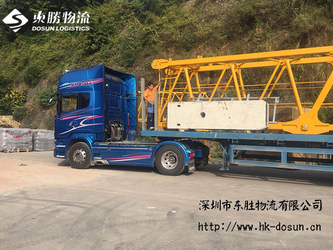 物流發(fā)展的藍圖，戰(zhàn)略很重要！--深圳市東勝物流，深圳到香港物流,香港深圳貨運運輸,深圳香港進出口,深港物流專線,中港物流,東勝物流集團