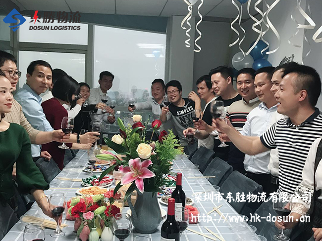 東勝物流員工【生日晚會(huì)】；中深圳到香港物流,香港深圳貨運(yùn)運(yùn)輸,深圳香港進(jìn)出口,深港物流專線,中港物流,東勝物流集團(tuán)-大件物流到香港