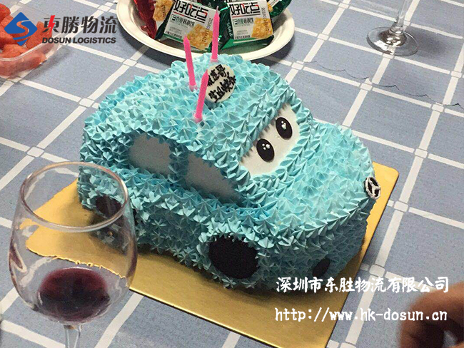 東勝物流員工【生日晚會(huì)】；中深圳到香港物流,香港深圳貨運(yùn)運(yùn)輸,深圳香港進(jìn)出口,深港物流專線,中港物流,東勝物流集團(tuán)-大件物流到香港