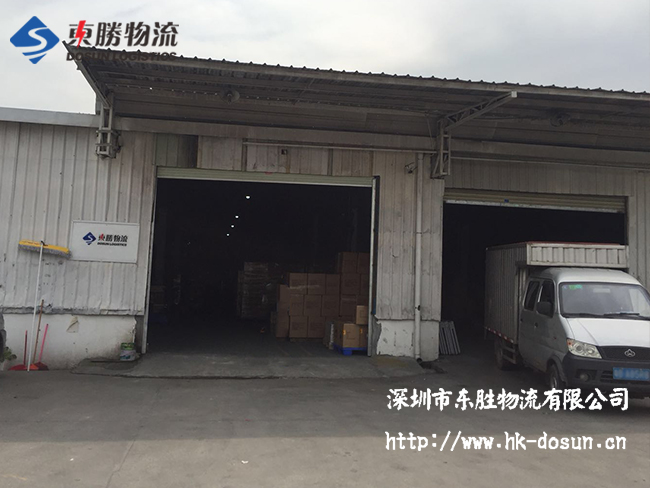 倉(cāng)儲(chǔ)該怎樣防火，概念性防火只是“望梅止渴”倉(cāng)儲(chǔ)該怎樣防火，概念性防火只是“望梅止渴”深圳到香港物流,香港深圳貨運(yùn)運(yùn)輸,深圳香港進(jìn)出口,深港物流專線,中港物流,東勝物流集團(tuán)