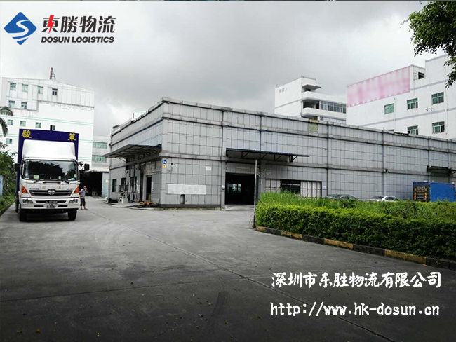荔枝物流如何破局？物流專家這樣看，深圳到香港物流,香港深圳貨運(yùn)運(yùn)輸,深圳香港進(jìn)出口,深港物流專線,中港物流,東勝物流集團(tuán)