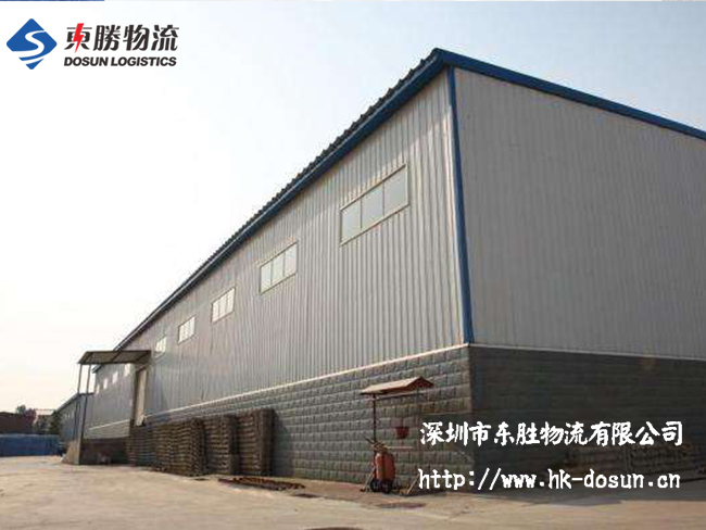 好消息--用地稅收的優(yōu)惠將大大促進(jìn)行業(yè)的發(fā)展！深圳到香港物流,香港深圳貨運(yùn)運(yùn)輸,深圳香港進(jìn)出口,深港物流專線,中港物流,東勝物流集團(tuán)