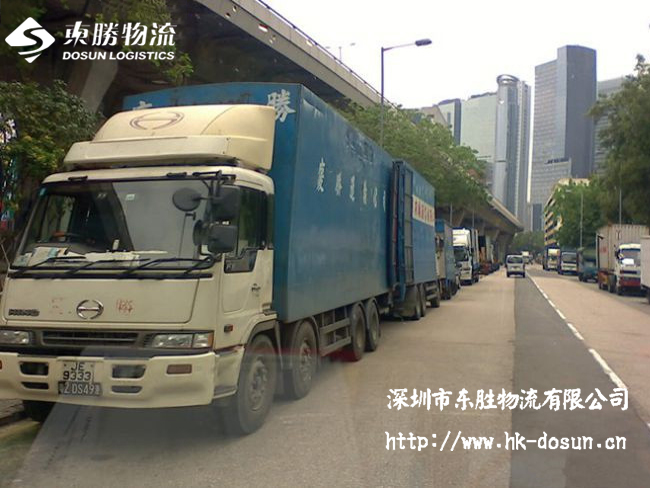 中港物流--活的物體如何零擔(dān)托運(yùn)？--深圳市東勝物流，深圳到香港物流,香港深圳貨運(yùn)運(yùn)輸,深圳香港進(jìn)出口,深港物流專線,中港物流,東勝物流集團(tuán)
