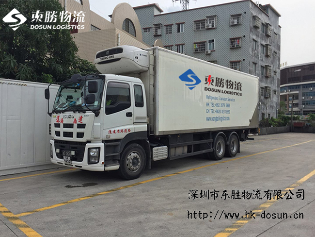 我國冷鏈運(yùn)輸要崛起啦，那么誰來承擔(dān)深圳到香港的冷鏈運(yùn)輸呢？東勝物流；深圳到香港物流,香港物流專線,深圳香港進(jìn)出口,中港物流,香港深圳貨運(yùn)運(yùn)輸,深圳市東勝物流有限公司
