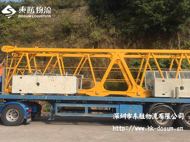 水泥預制件運輸?shù)较愀郏筘浰喟暹\輸?shù)较愀?，水泥預支件到香港物流運輸，水泥支撐墊塊發(fā)香港物流；深圳到香港物流,香港物流專線,深圳香港進出口,中港物流,香港深圳貨運運輸,深圳市東勝物流有限公司