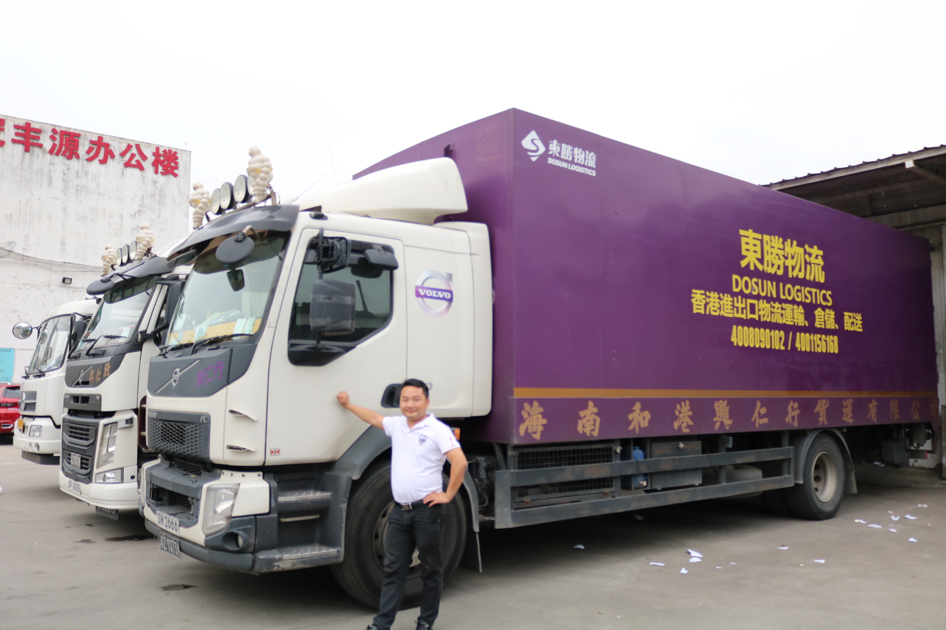 好消息！東勝物流新添中港噸車3輛！深圳到香港物流,香港物流專線,深圳香港進出口,中港物流,香港深圳貨運運輸,深圳市東勝物流有限公司