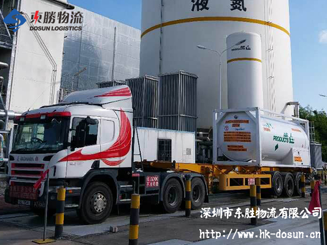 7類危險(xiǎn)品運(yùn)輸需要注意哪些？--東勝物流；深圳到香港物流,香港物流專線,深圳香港進(jìn)出口,中港物流,香港深圳貨運(yùn)運(yùn)輸,深圳市東勝物流有限公司