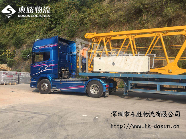 中港平板車，中港平板車運輸，中港平板車運輸專線--東勝物流；深圳到香港物流,香港物流專線,深圳香港進出口,中港物流,香港深圳貨運運輸-深圳市東勝物流有限公司