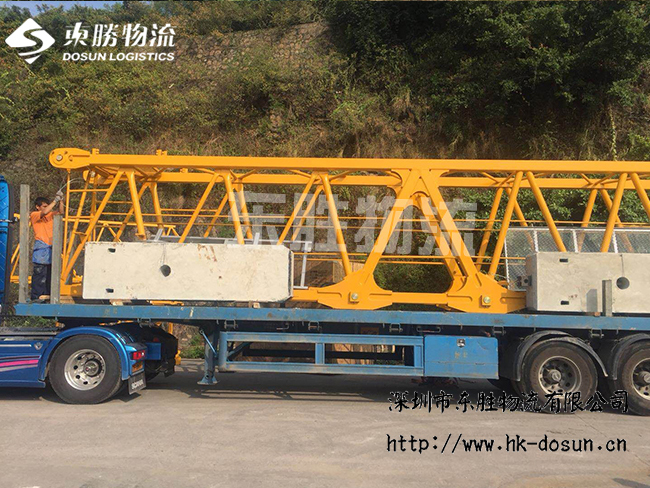 東勝物流告訴：深圳到香港物流如何報(bào)關(guān)？深圳到香港物流,香港物流專線,深圳香港進(jìn)出口,中港物流,香港深圳貨運(yùn)運(yùn)輸-深圳市東勝物流有限公司