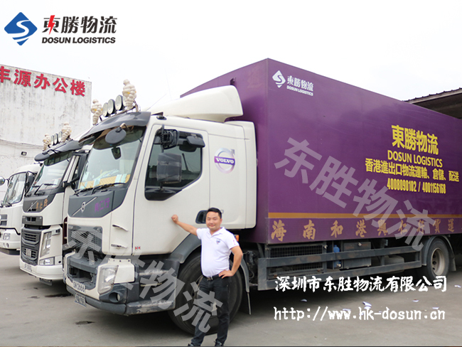 中港兩地車牌辦理要求及注意事項(xiàng)；