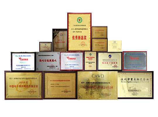 東勝物流榮譽(yù)資質(zhì),東勝物流運(yùn)輸資質(zhì),先進(jìn)單位,誠(chéng)信單位;深圳到香港物流,香港物流專線,深圳香港進(jìn)出口,中港物流,香港深圳貨運(yùn)運(yùn)輸-深圳市東勝物流有限公司 東勝物流榮譽(yù)資質(zhì),東勝物流運(yùn)輸資質(zhì),先進(jìn)單位,誠(chéng)信單位;深圳到香港物流,香港物流專線,深圳香港進(jìn)出口,中港物流,香港深圳貨運(yùn)運(yùn)輸-深圳市東勝物流有限公司