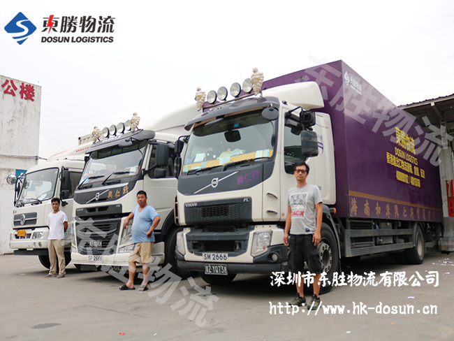 中港噸車，香港噸車，中港噸車運輸?shù)较愀?，中港噸車到香港物流專線--東勝物流，深圳到香港物流,香港物流專線,深圳香港進(jìn)出口,中港物流,香港深圳貨運運輸-深圳市東勝物流有限公司