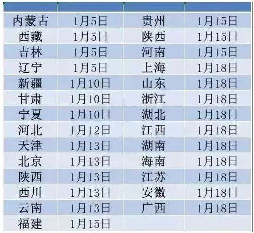 國內(nèi)物流停運提前，中港物流堅持到底！深圳到香港物流,香港物流專線,深圳香港進(jìn)出口,中港物流,香港深圳貨運運輸_深圳市東勝物流有限公司