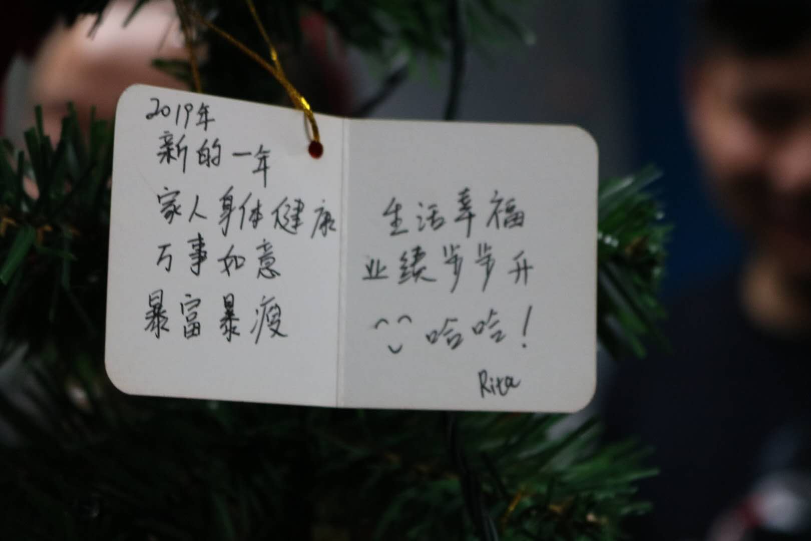 東勝物流--祝您元旦快樂！深圳到香港物流,香港物流專線,深圳香港進(jìn)出口,中港物流,香港深圳貨運(yùn)運(yùn)輸_深圳市東勝物流有限公司