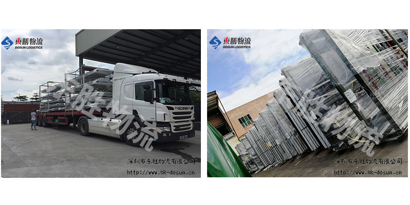 中港運(yùn)輸之8類危險(xiǎn)品都有哪些？深圳到香港物流,香港物流專線,深圳香港進(jìn)出口,中港物流,香港深圳貨運(yùn)運(yùn)輸_深圳市東勝物流有限公司