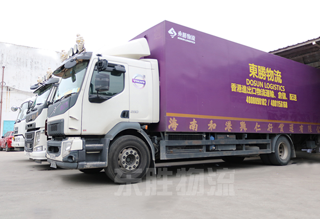 深圳到香港物流與倉庫物流配送被哪些因素影響？深圳到香港物流-香港物流專線-中港貨運(yùn)物流運(yùn)輸專線-佛山到香港物流專線-一般貿(mào)易進(jìn)出口報(bào)關(guān)代理-倉儲配送-深圳市東勝物流有限公司