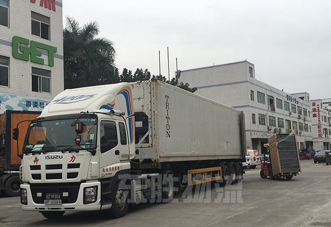 香港進口物流商檢流程；深圳到香港物流-香港物流專線-中港貨運物流運輸專線-佛山到香港物流專線-一般貿(mào)易進出口報關(guān)代理-倉儲配送-深圳市東勝物流有限公司