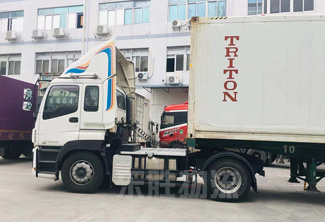 中港物流：出入境貨物報檢單的填寫；深圳到香港物流-香港物流專線-中港貨運物流運輸專線-佛山到香港物流專線-一般貿(mào)易進(jìn)出口報關(guān)代理-倉儲配送-深圳市東勝物流有限公司