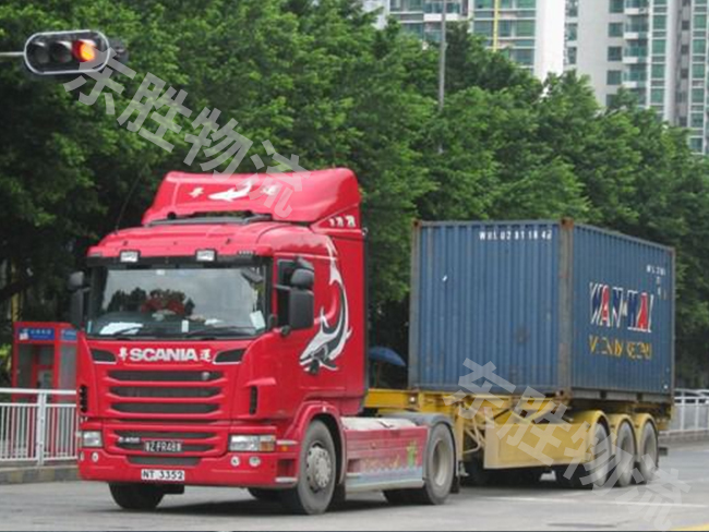 出口物流公司可以代收貨款嗎？深圳到香港物流-香港物流專線-中港貨運物流運輸專線-佛山到香港物流專線-一般貿(mào)易進(jìn)出口報關(guān)代理-倉儲配送-深圳市東勝物流有限公司