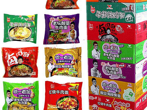 方便食品出口香港/澳門要具備的資質(zhì)；