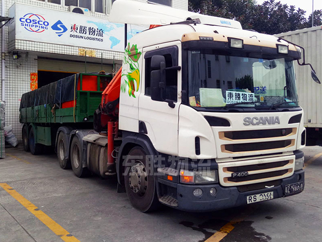 未報(bào)檢的進(jìn)口商品可以出售與使用嗎？澳門(mén)物流-進(jìn)口報(bào)關(guān)公司-香港進(jìn)口清關(guān)公司-深圳市東勝物流有限公司