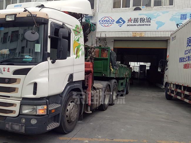 香港專線物流，計(jì)算貨物運(yùn)輸費(fèi)用的流程；澳門物流-進(jìn)口報(bào)關(guān)公司-香港進(jìn)口清關(guān)公司-深圳市東勝物流有限公司