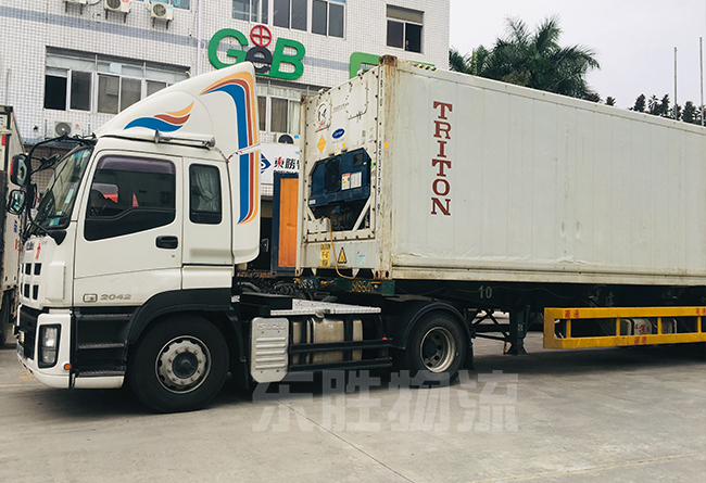 深圳到香港物流公司解析冷庫的分類及作用；澳門物流-進口報關(guān)公司-香港進口清關(guān)公司-深圳市東勝物流有限公司