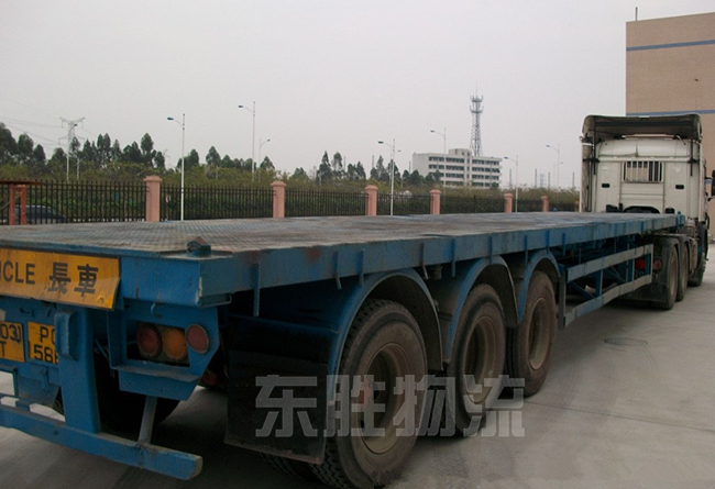 澳門平板車運(yùn)輸，深圳到澳門平板車，大陸到澳門平板車往返運(yùn)輸；澳門物流-進(jìn)口報(bào)關(guān)公司-香港進(jìn)口清關(guān)公司-深圳市東勝物流有限公司