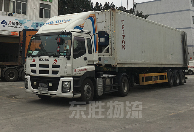 中港進出口/一般貿(mào)易進出口報關(guān)的流程簡介；澳門物流-進口報關(guān)公司-香港進口清關(guān)公司-深圳市東勝物流有限公司