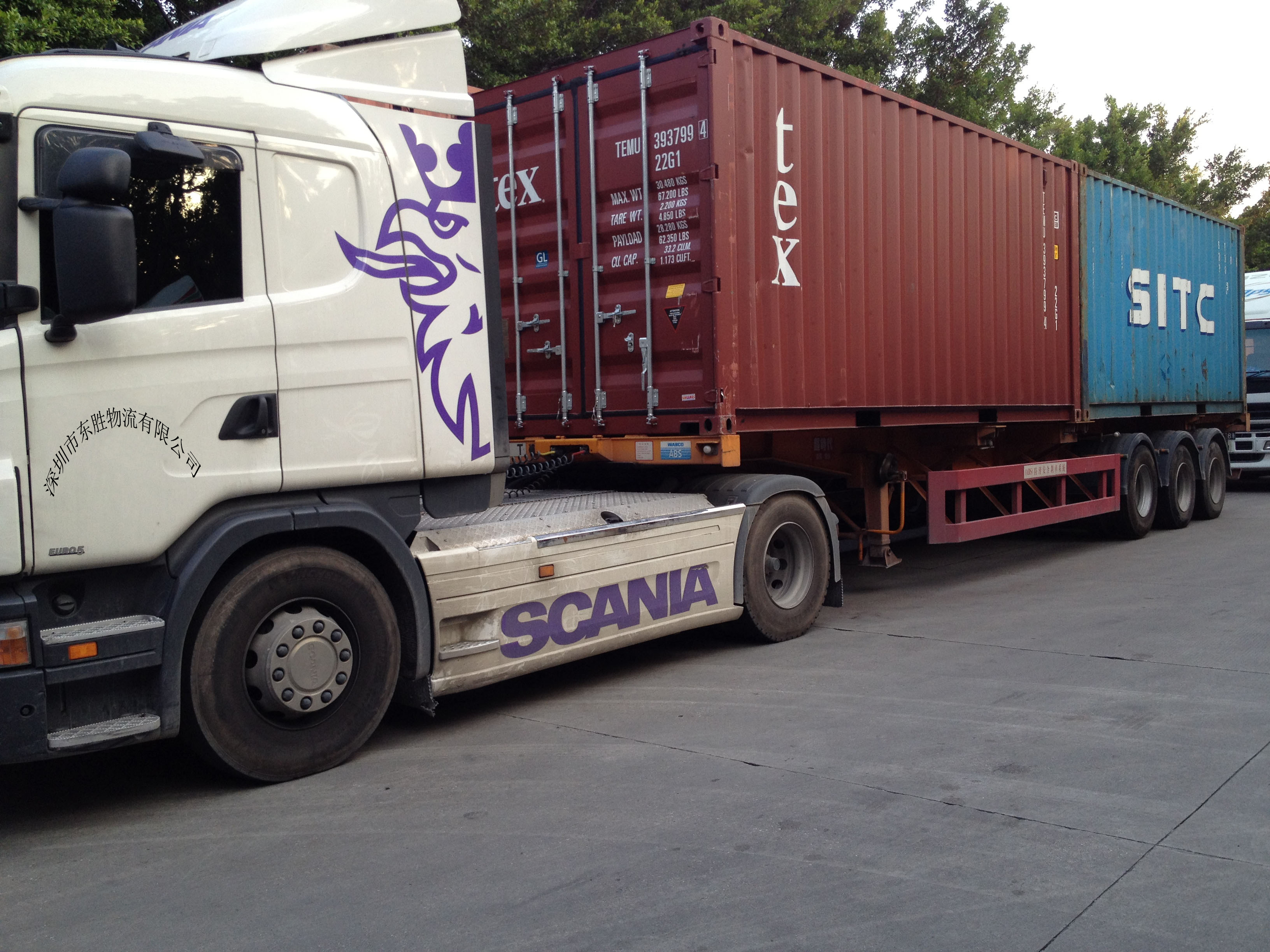 江蘇到香港物流專線，中港物流運輸價格；深圳到香港物流,香港物流專線,一般貿(mào)易進口,中港物流,進出口代理