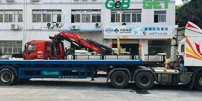 香港進口| 香港包稅進口|香港進口清關(guān)|香港進口到內(nèi)地；深圳到香港物流,香港物流專線,一般貿(mào)易進口,中港物流,進出口代理