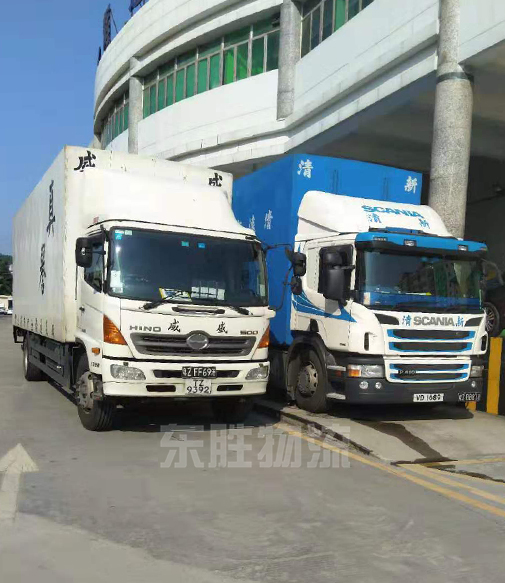 中山到香港物流專線；中山到香港物流公司；