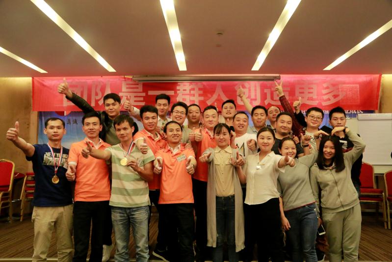 一起培訓(xùn)，一起成長(zhǎng)