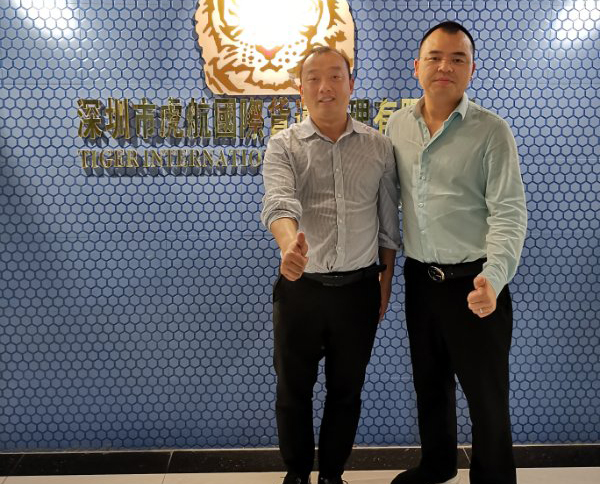 中港出口運(yùn)輸實(shí)力報(bào)關(guān)公司--東勝物流