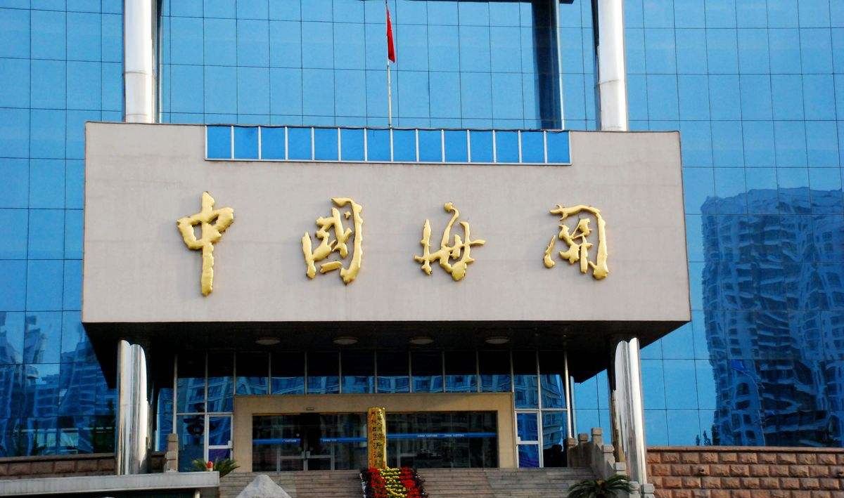 深圳出口到香港報(bào)關(guān)流程；