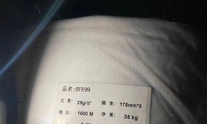 口罩原材料，熔噴布進(jìn)口