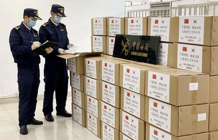 放棄幻想，出口防疫物資海關(guān)嚴查；